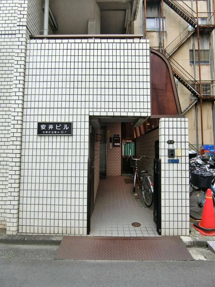 安井ビル 3 エントランス 3