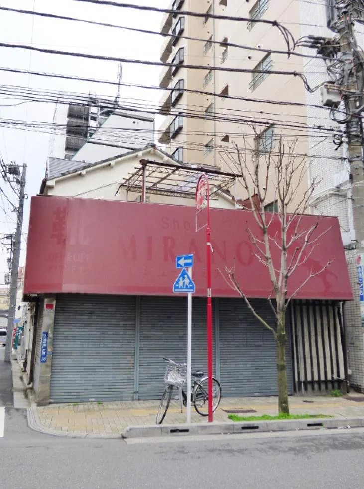 廣井宅 1 外観 2