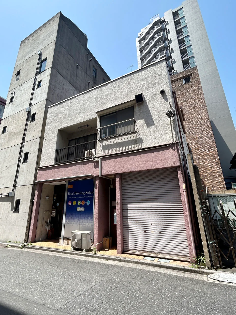 小宮ビル 1 外観 1