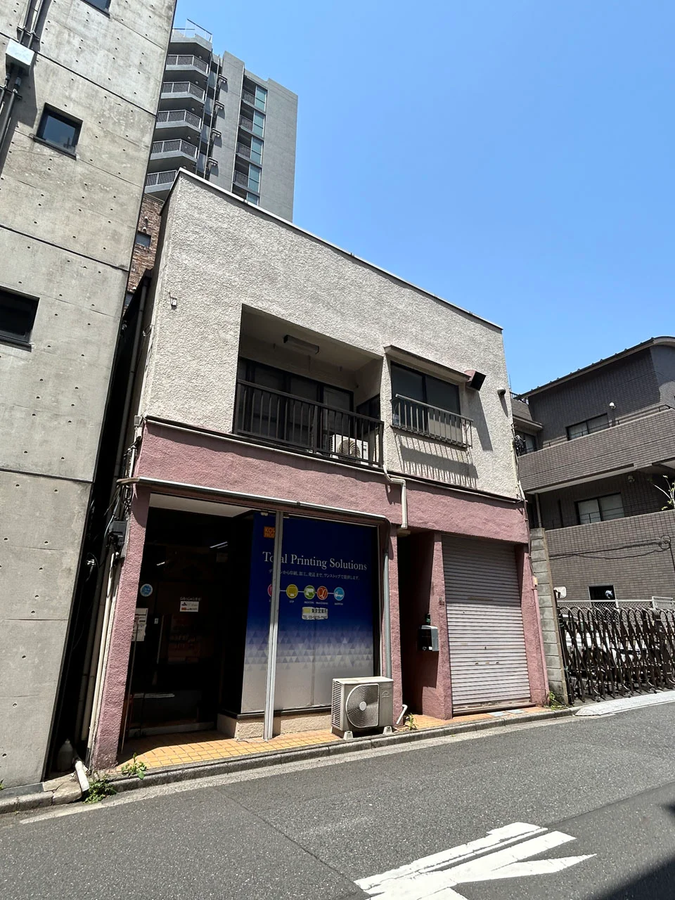 小宮ビル 1 外観 2