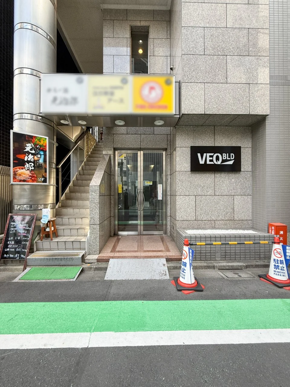 VEQBLD 6 エントランス 3