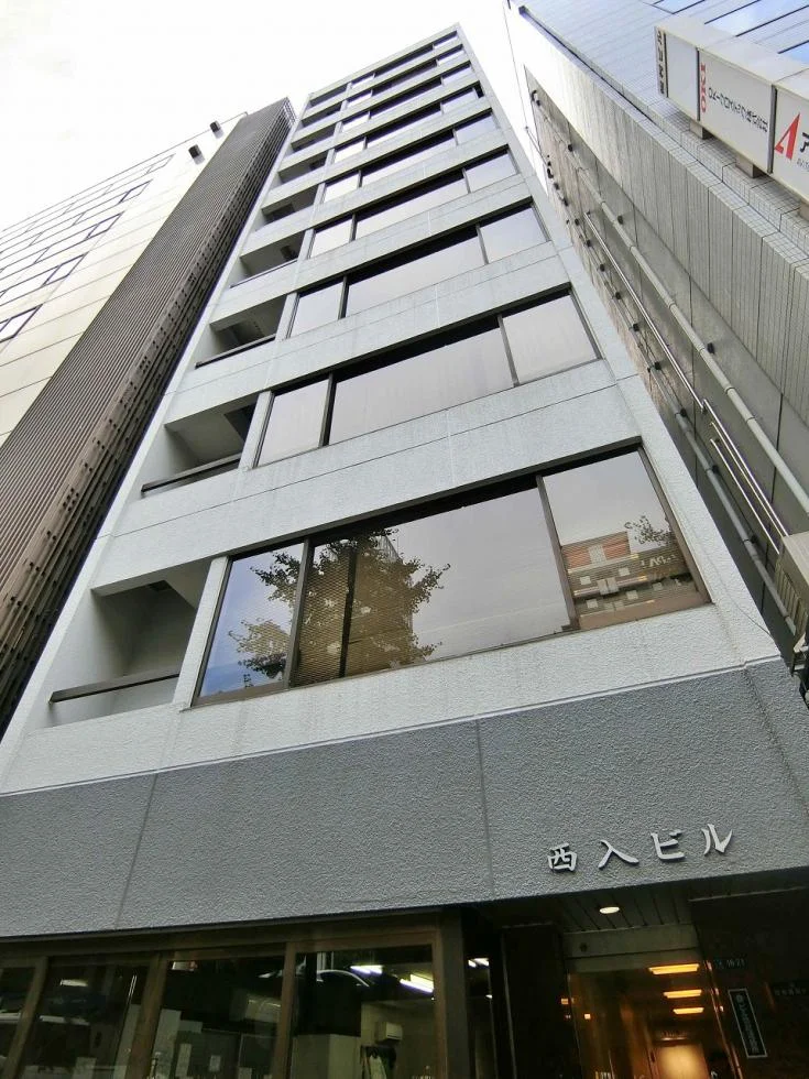 西入ビル 4 外観 2