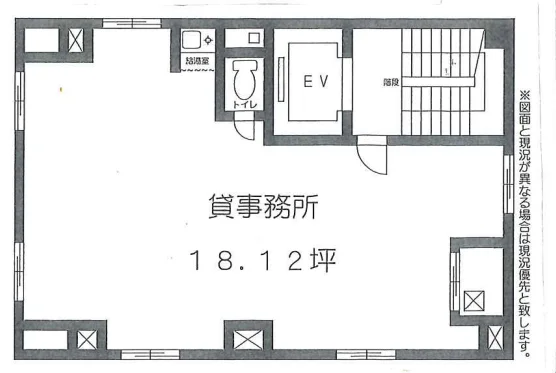 山本ビル 2 フロア図面 5
