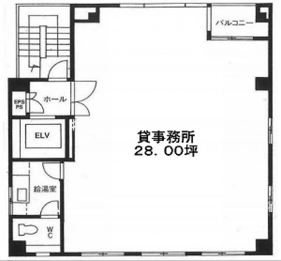 第2三倉ビル