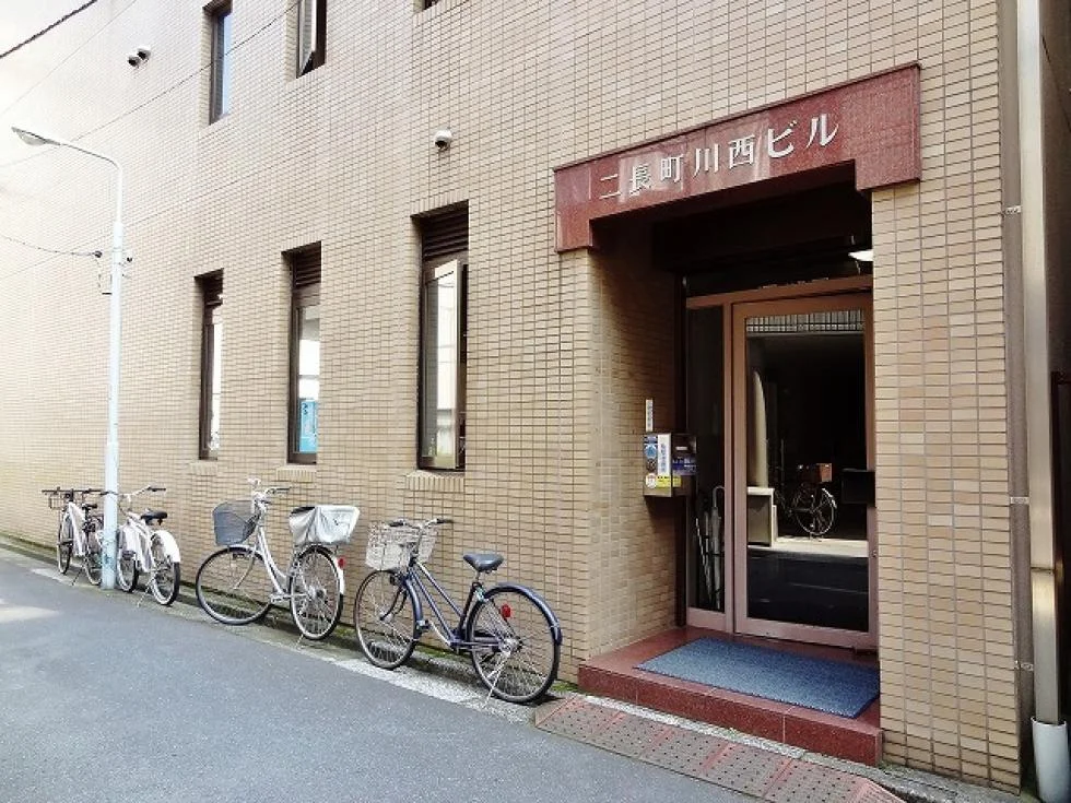 川西ビル 2 エントランス 5