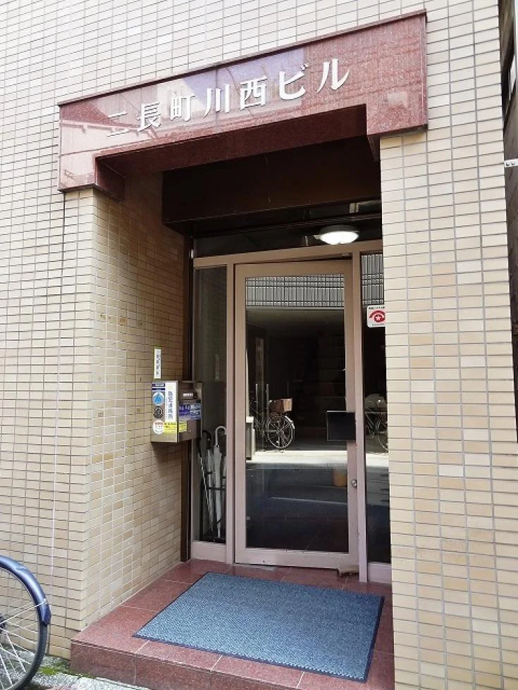 川西ビル 2 エントランス 7