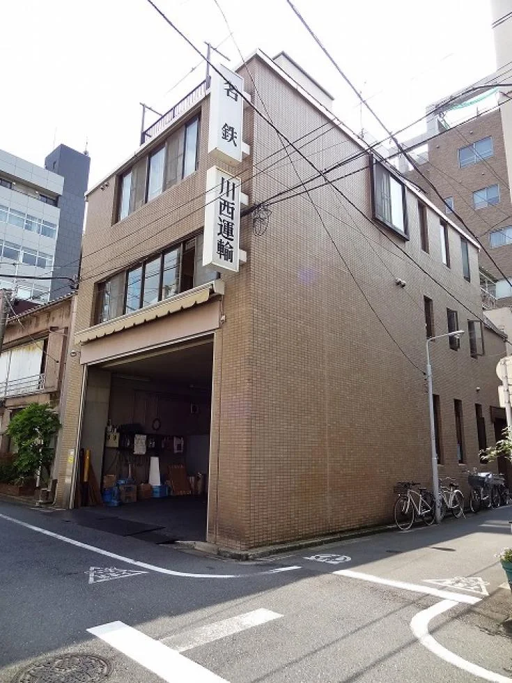 川西ビル 2 外観 1