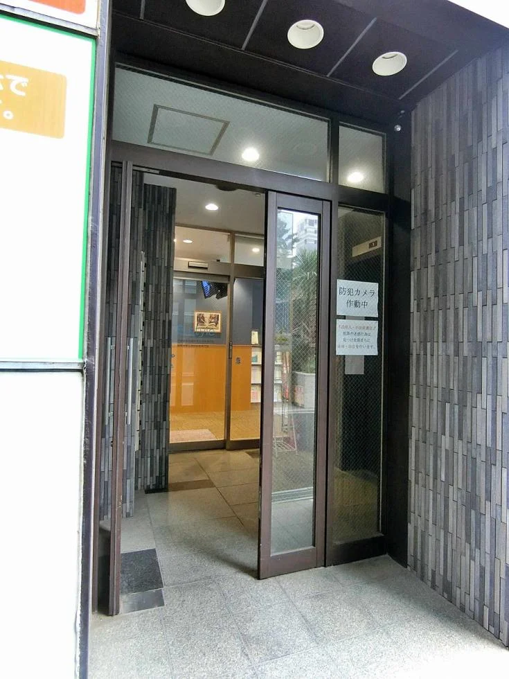ミナミ御徒町ビル 3 エントランス 4