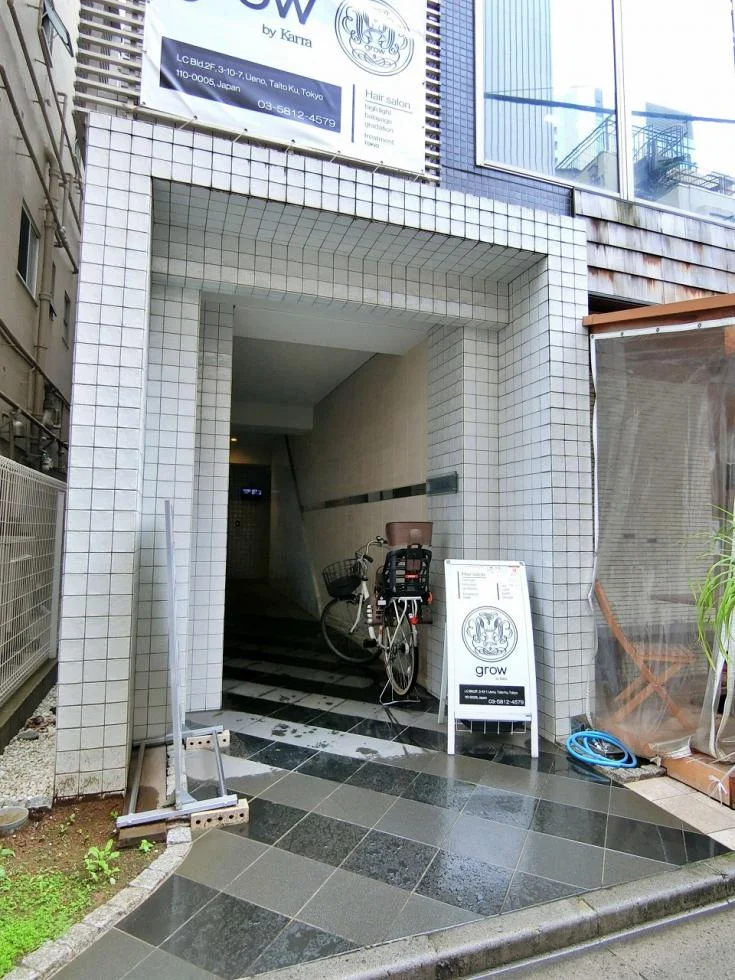 LC BLDG 3 エントランス 5