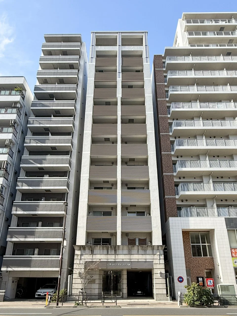 ダイナシティ浅草 - 画像1