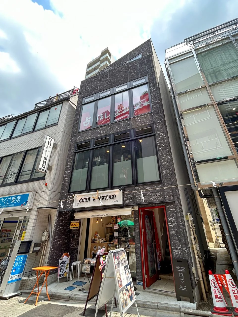 浅草駅前ビル 4 外観 1