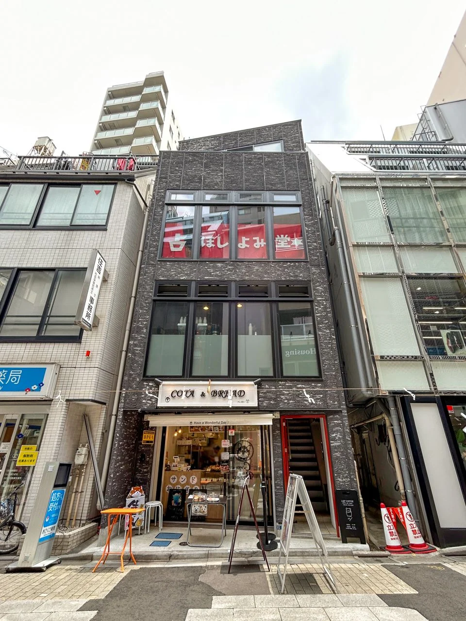 浅草駅前ビル 4 外観 2