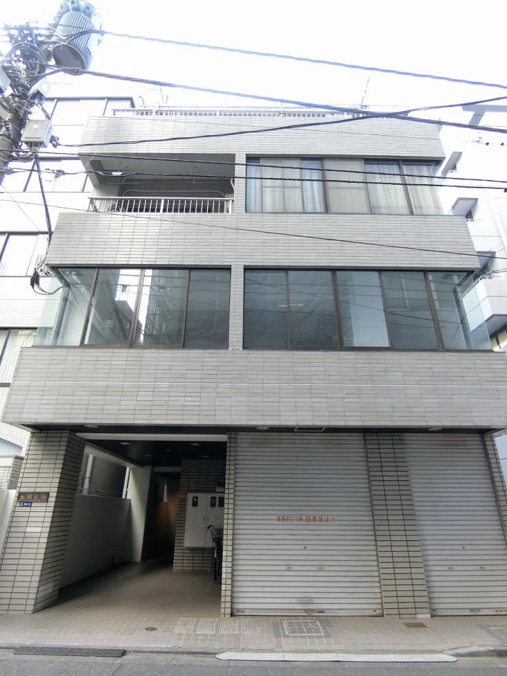 土屋ビル 2 外観 4