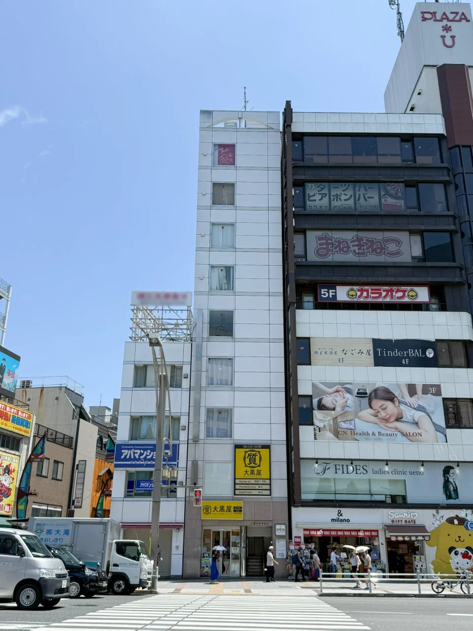 上野シルクビル 5