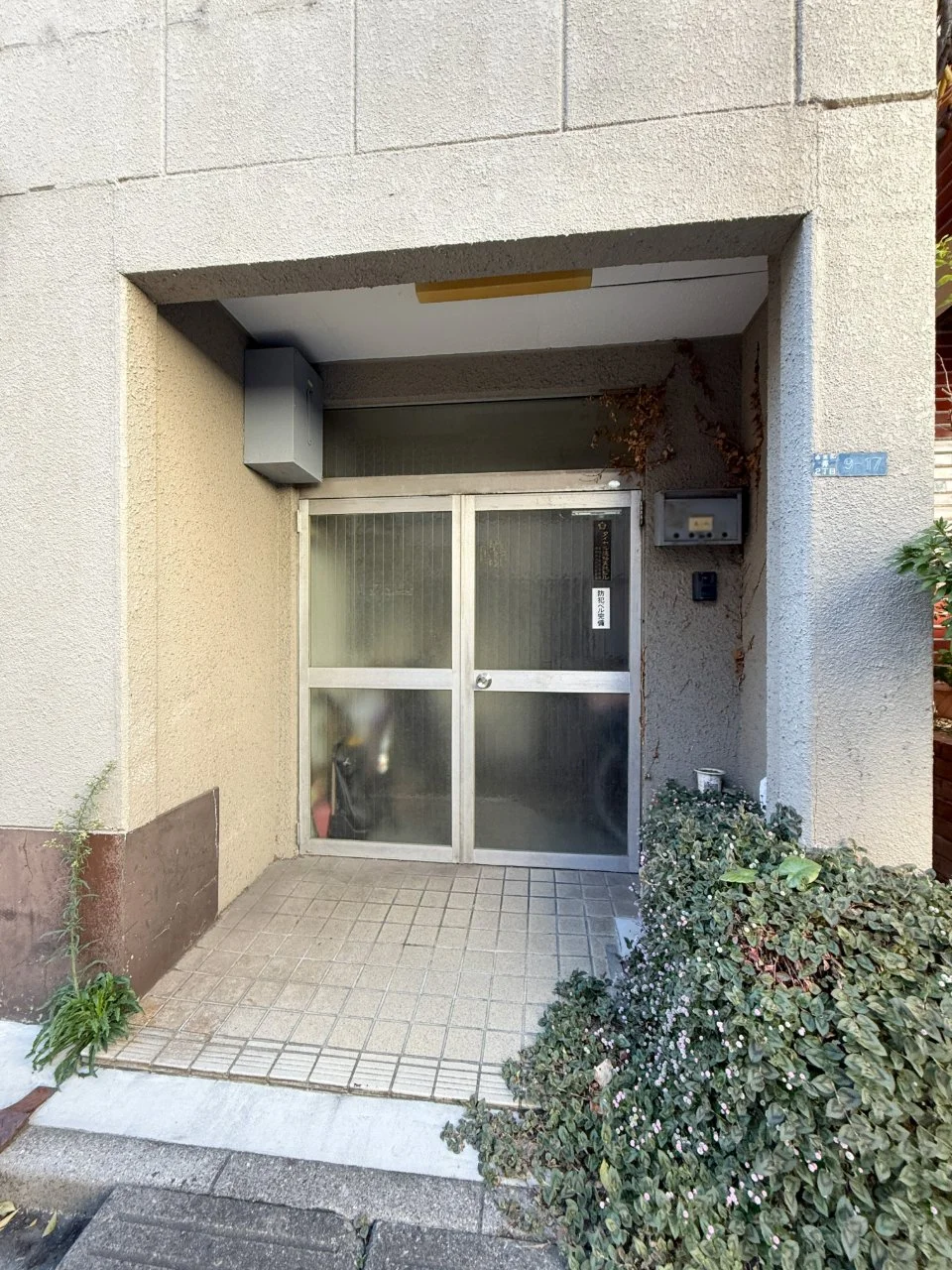 寿2丁目事務所 2 エントランス 5