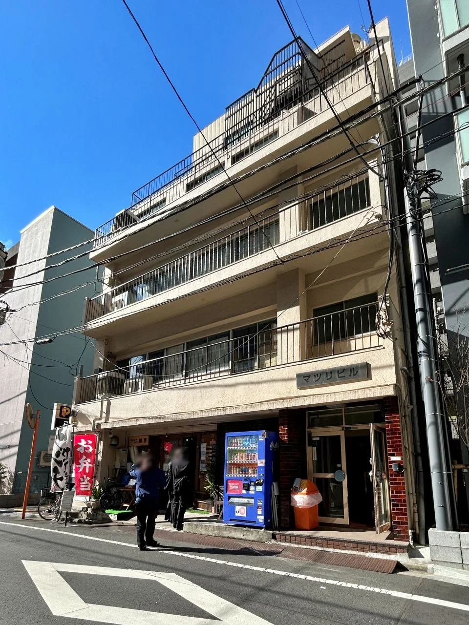 マツリビル 3 外観 1