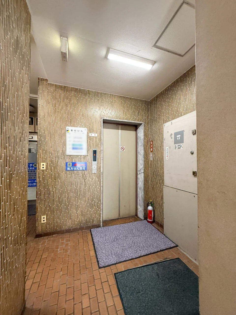 冨田ビル 1 共有部 9