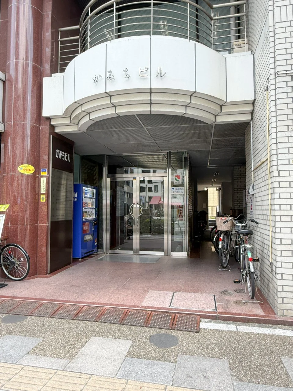 かみちビル 3 エントランス 3