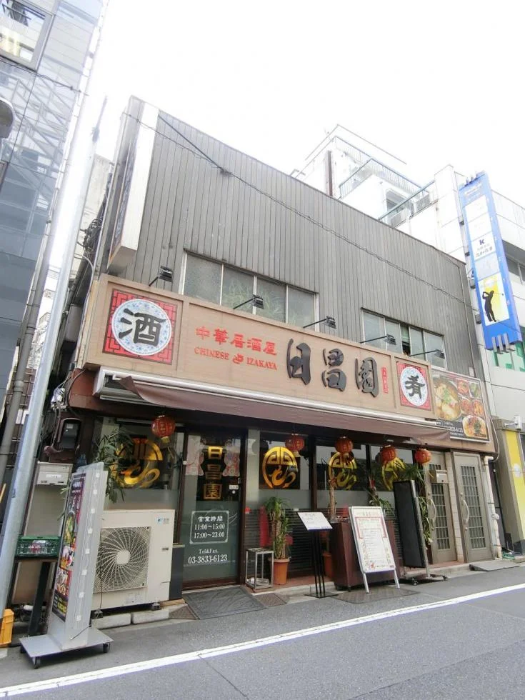 吉川ビル 1 外観 2