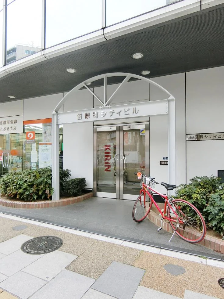 田原町シティビル 4 エントランス 3