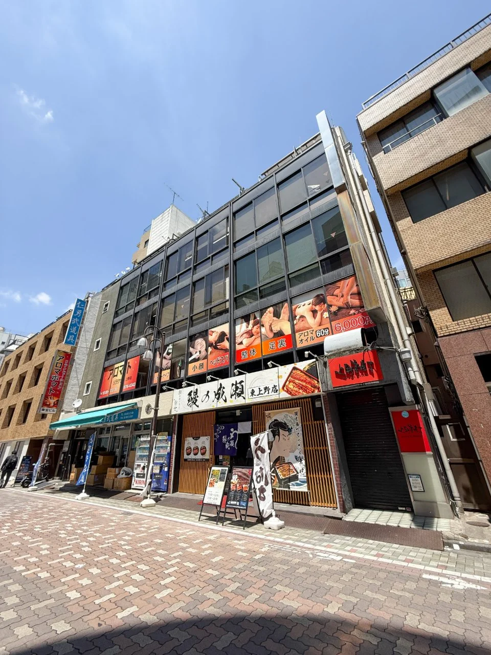 東宝工芸ビル 4 外観 1