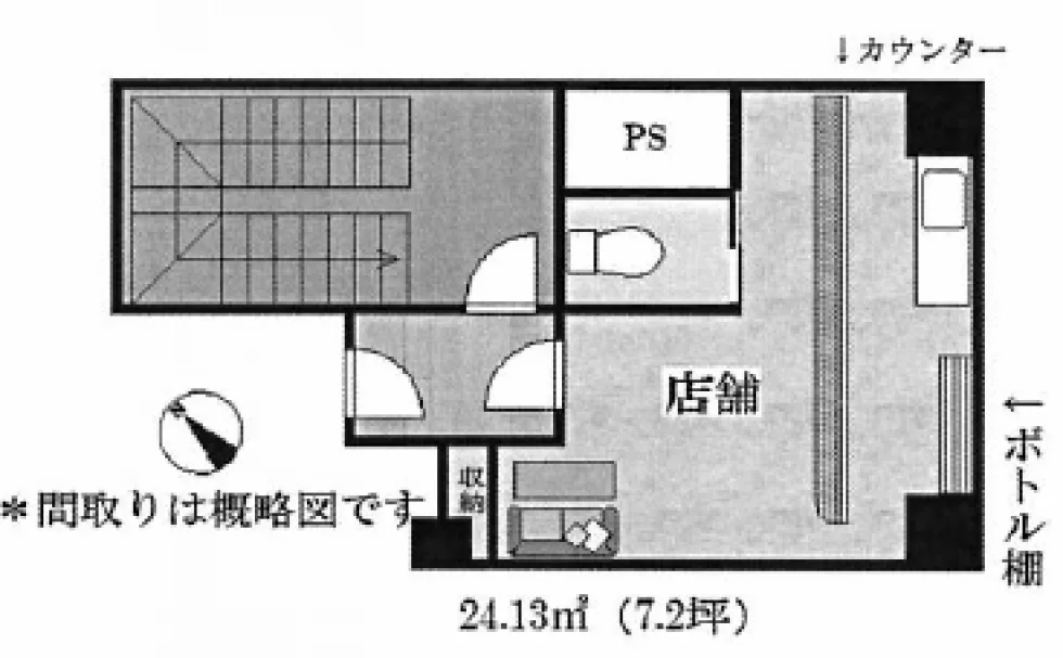 東欧ビル 2 フロア図面 1