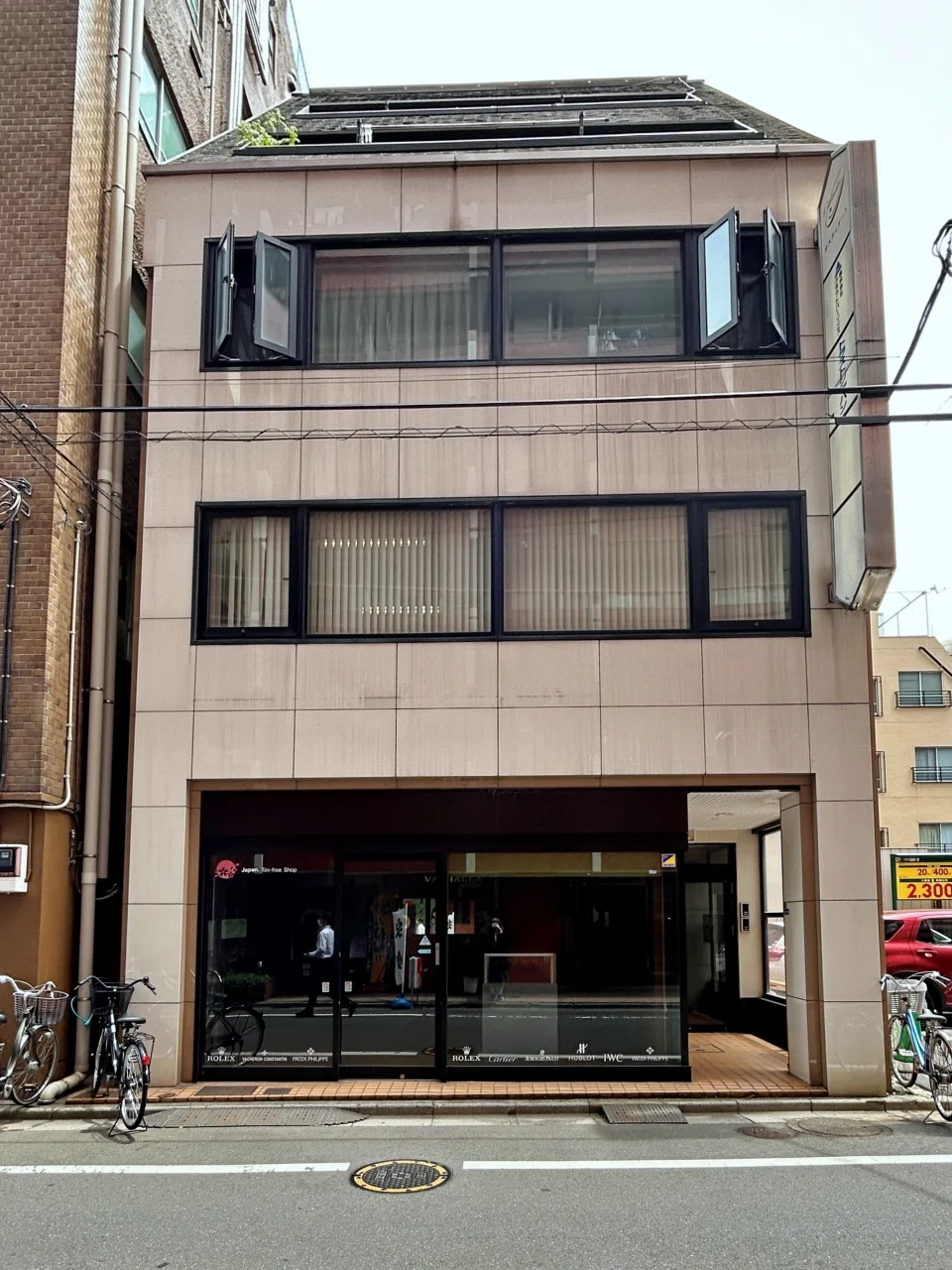 バンダリビル 1 外観 2