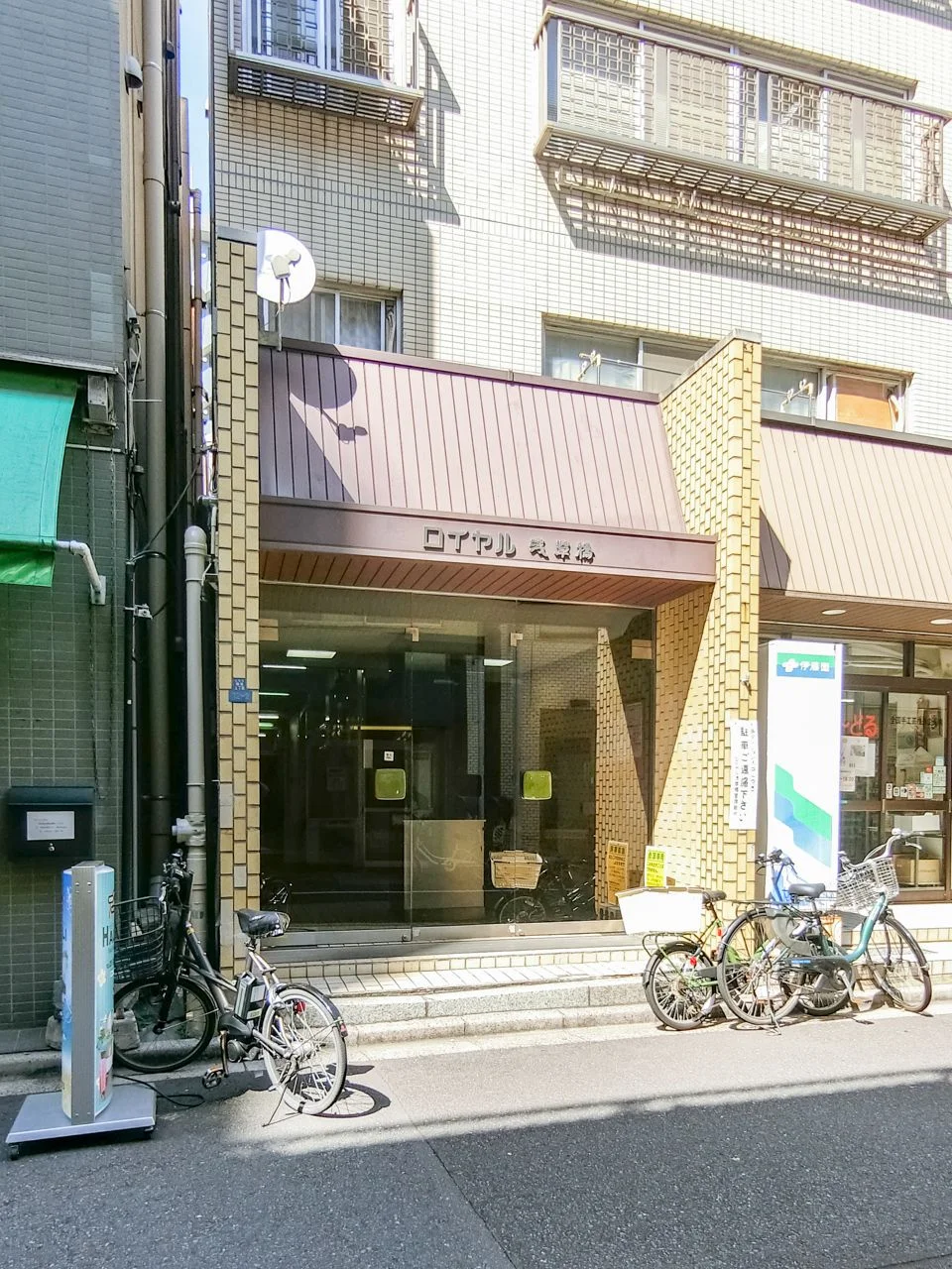 ロイヤル浅草橋ビル 3 エントランス 3