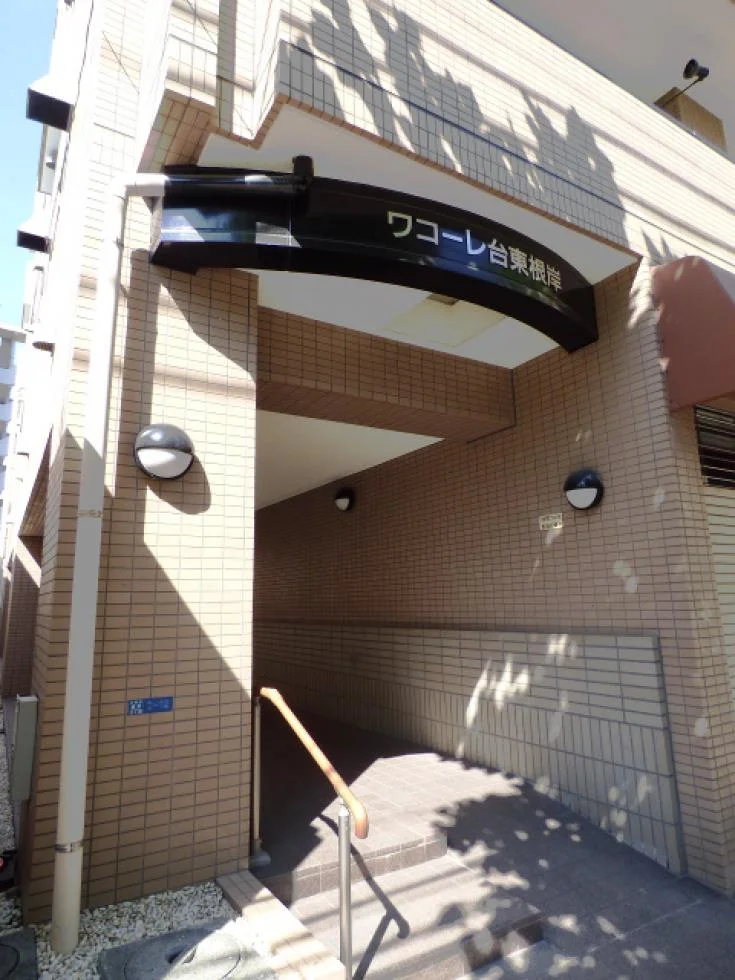 ワコーレ台東根岸ビル 1 エントランス 6