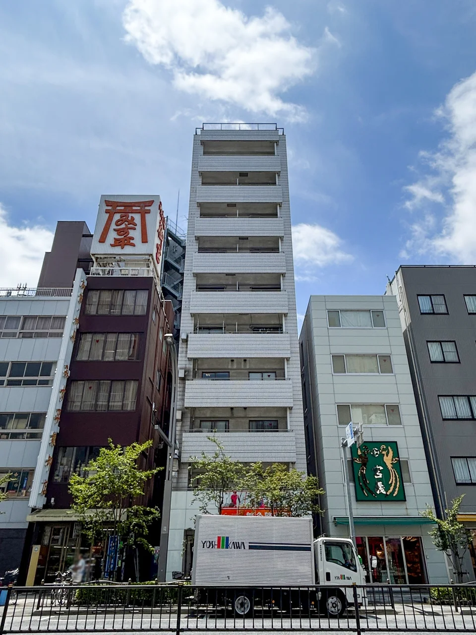 吉延ビル 2 外観 2