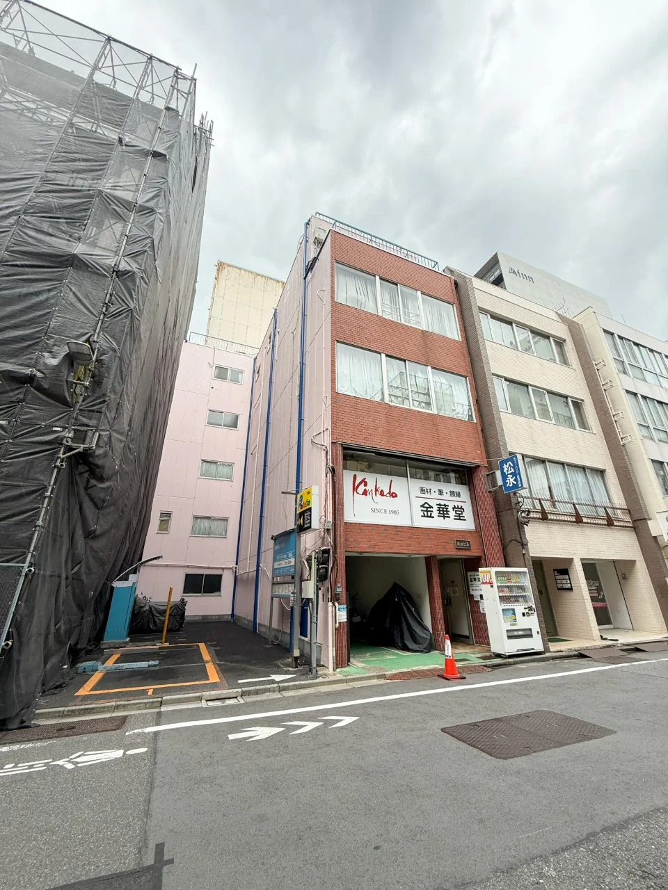 松永ビル 1 外観 2