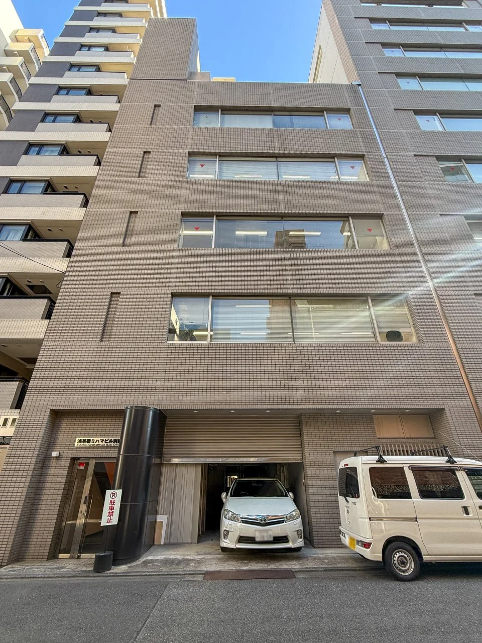 浅草橋ミハマビル別館 3 外観 2