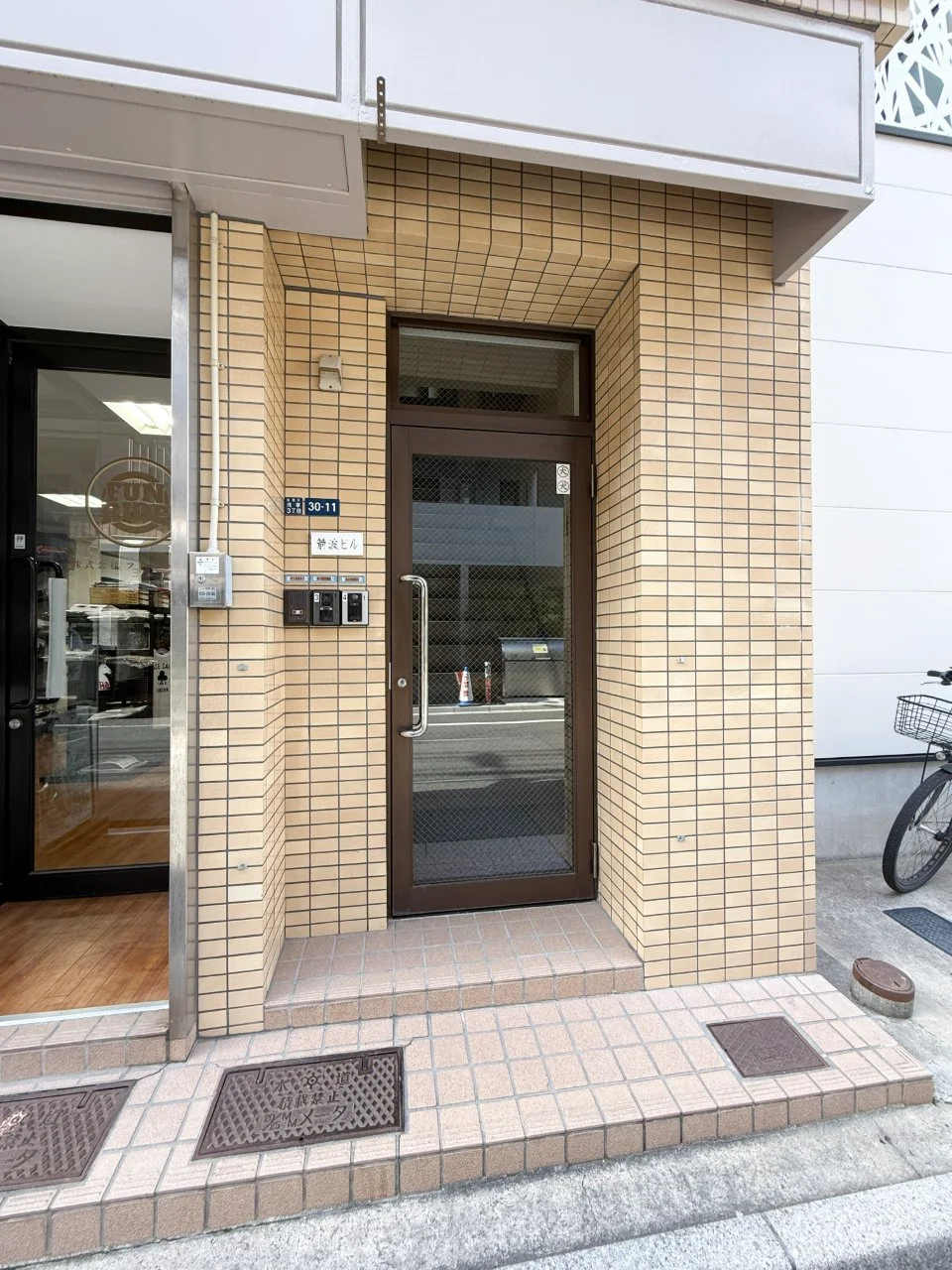 箭波ビル 1 エントランス 5