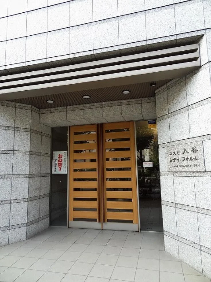 コスモ入谷シティーフォルムビル 1 エントランス 4