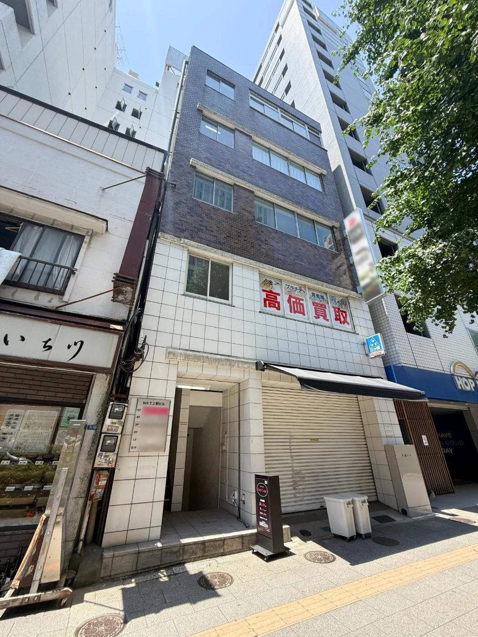 NKT上野ビル 3 外観 2