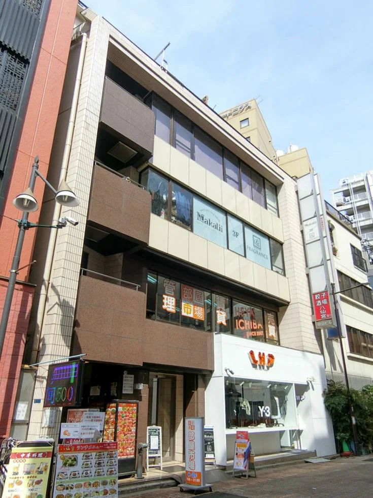 羽山ビル 2 外観 2