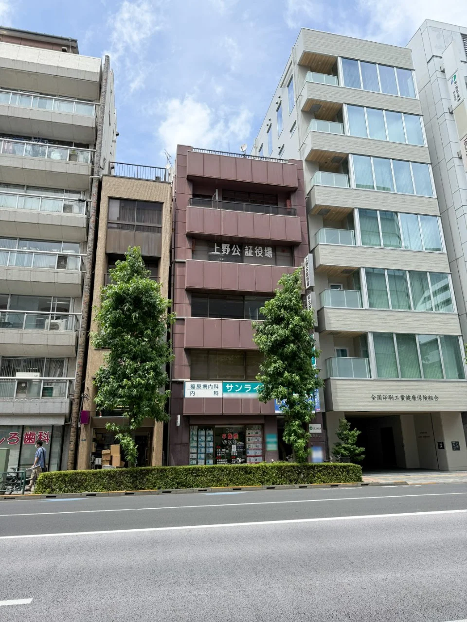 冨田ビル 1 外観 4