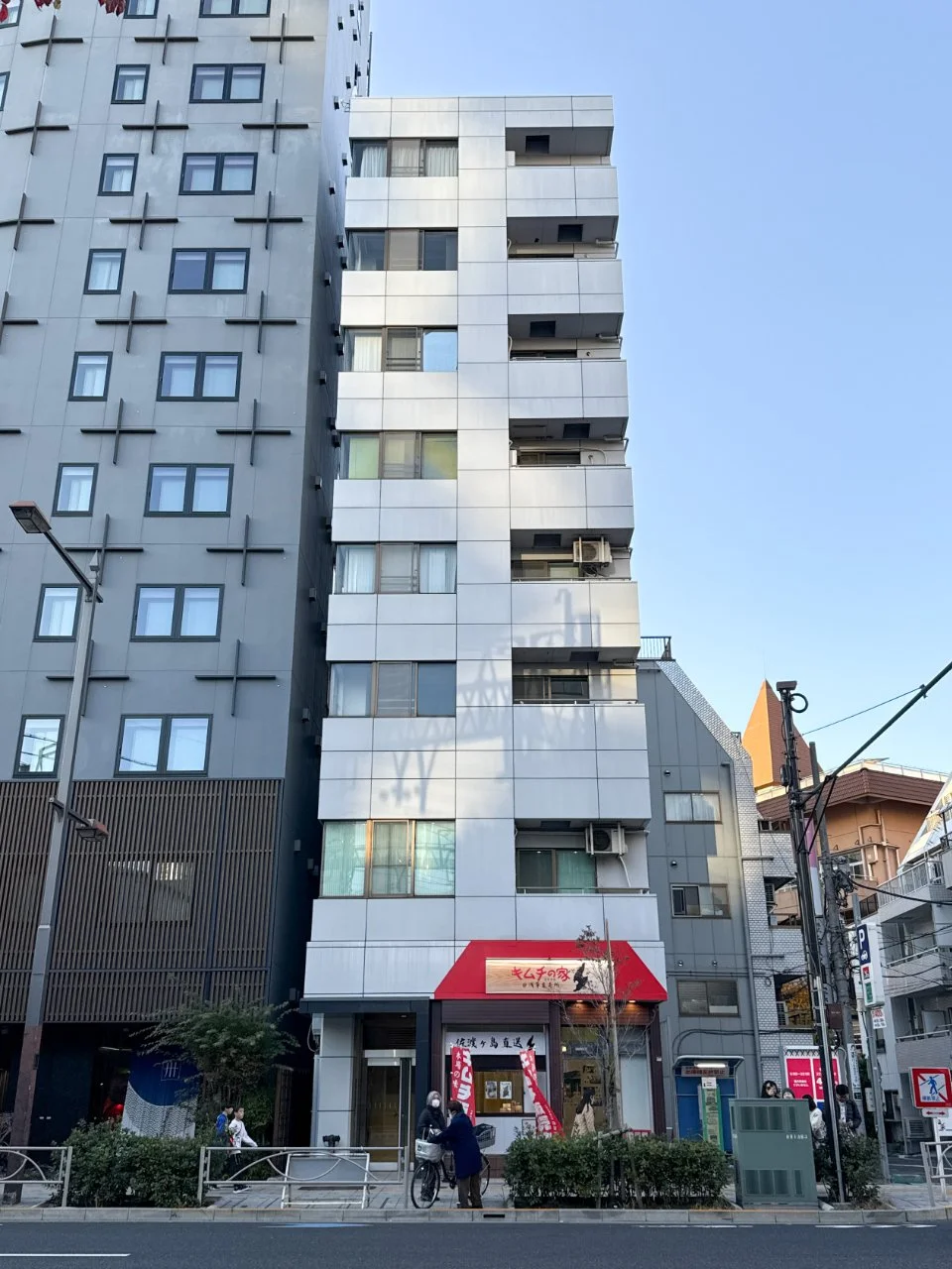 元大ビルディング - 画像1