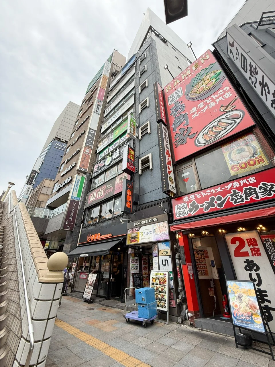 GE上野駅前ビル 5 外観 2