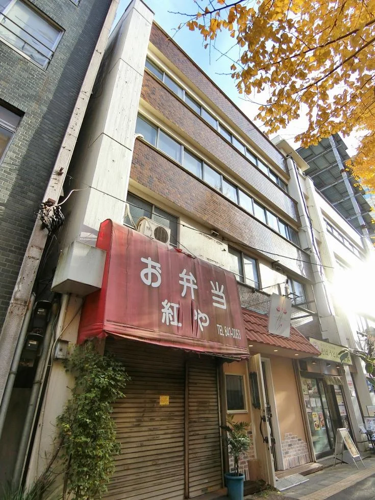 東ビル 4 外観 2