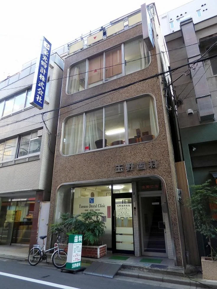 玉野ビル 3 外観 1