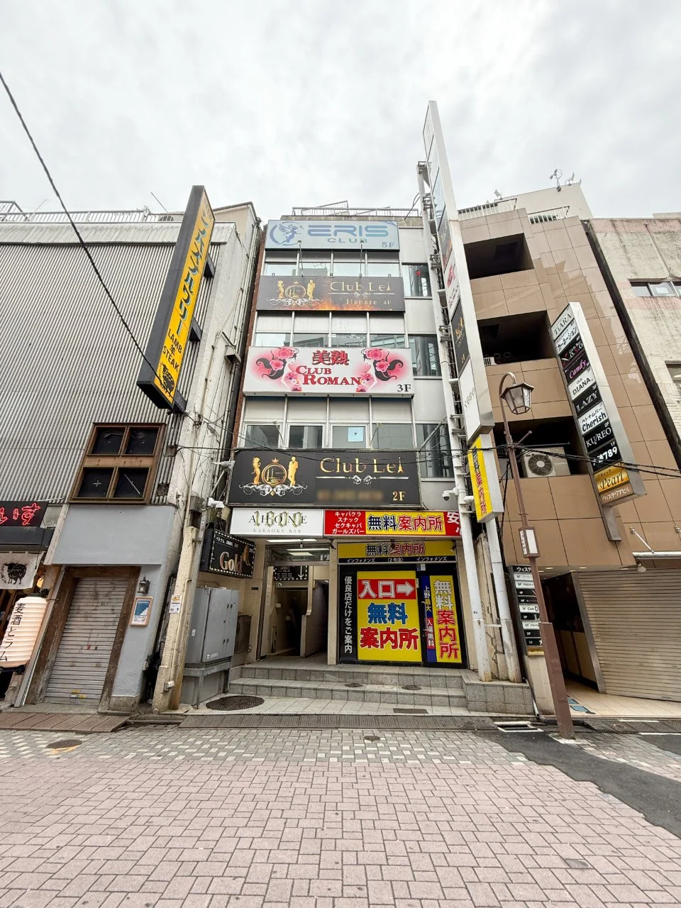 京邦ビル 5 外観 2