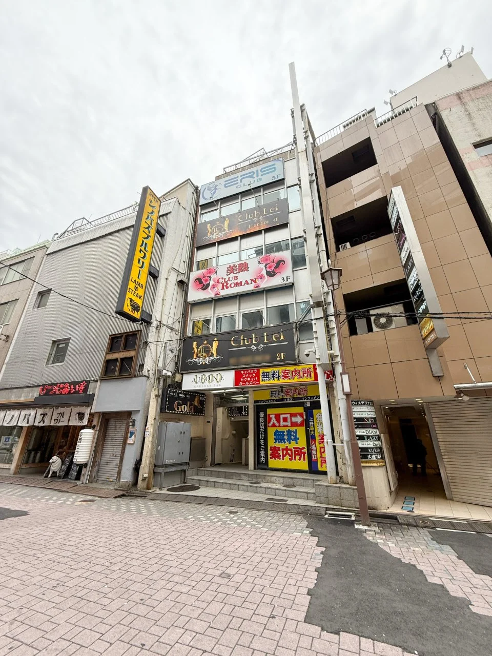 京邦ビル 5 外観 4