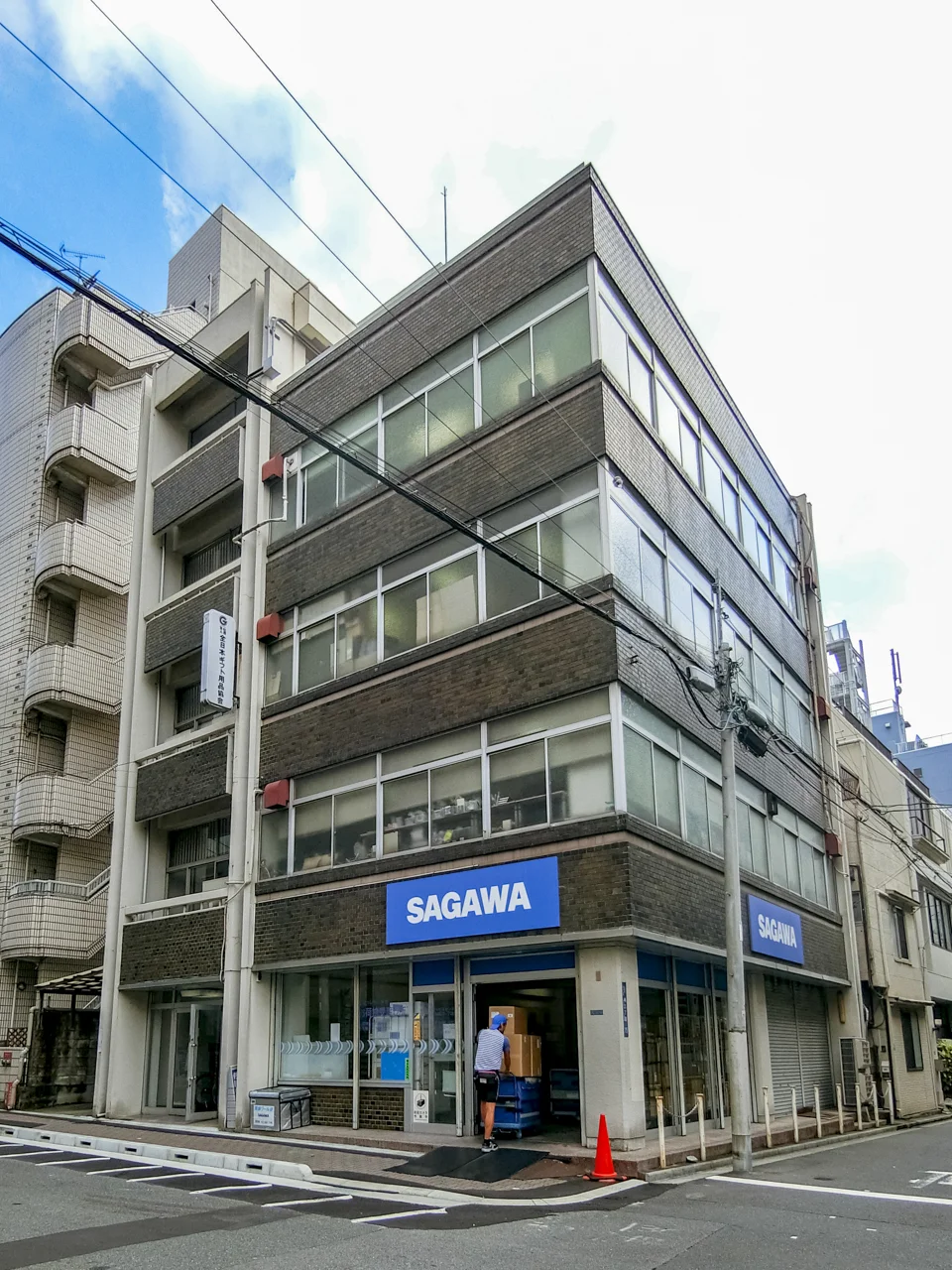 ペンギンビル - 画像1