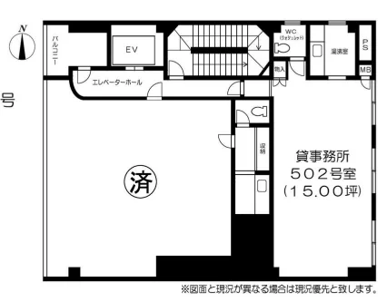 サスガビル 5 フロア図面 1