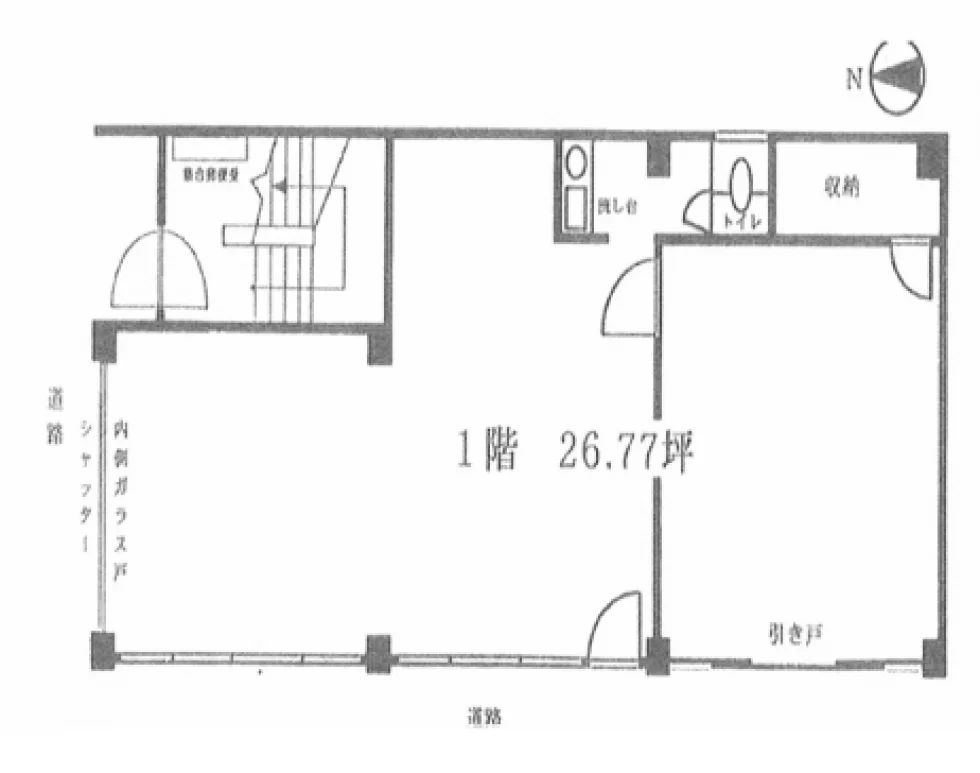 旭光ビル 1 フロア図面 1