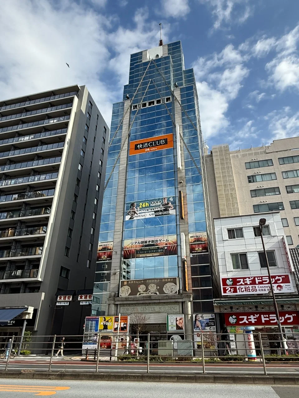 KN浅草ビル 2 外観 1