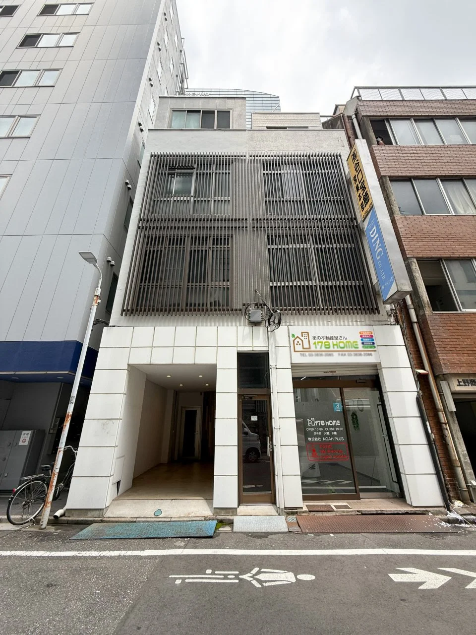エムビルⅡ 1 外観 1