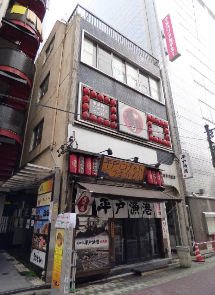 イトウビル 2 外観 2