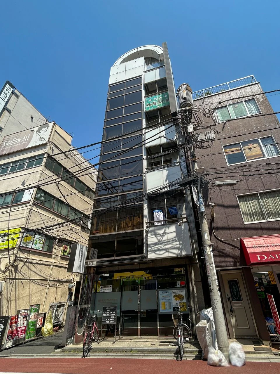 サイコービル 5 外観 2